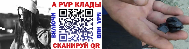 APVP СК КРИС  Котельники 