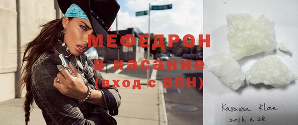 синтетический гашиш Остров
