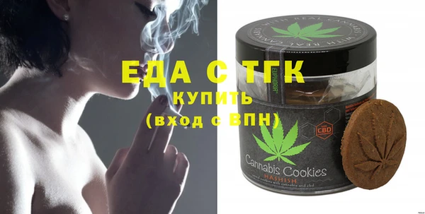 марки lsd Баксан