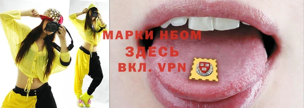 синтетический гашиш Остров