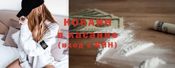 синтетический гашиш Остров