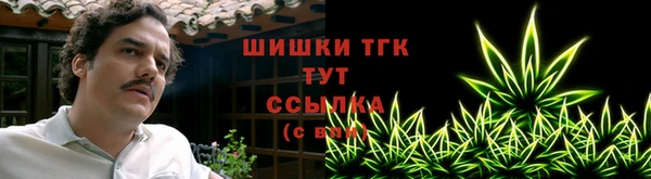 синтетический гашиш Остров