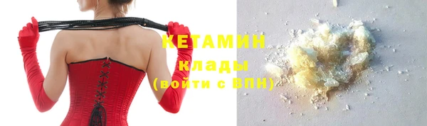 синтетический гашиш Остров
