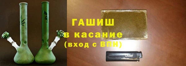прущая мука Балахна