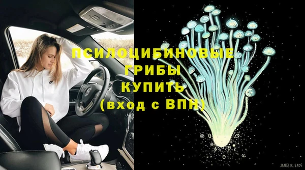 синтетический гашиш Остров