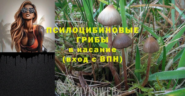 синтетический гашиш Остров