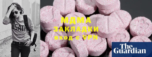 амф Липки