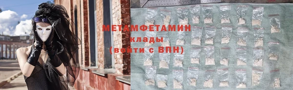 таблы Переславль-Залесский