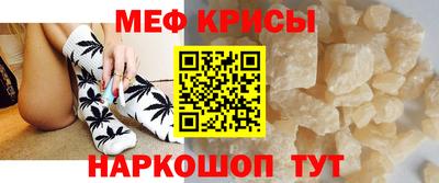 ALPHA-PVP Берёзовский