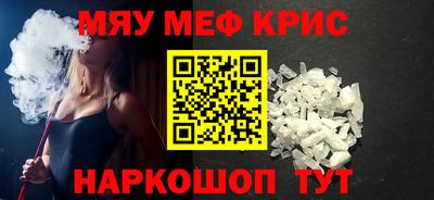 гашик Донской