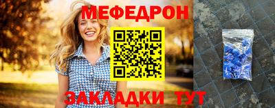 spice Дубна