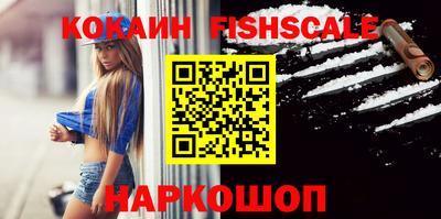 гашик Донской