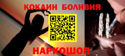гашик Донской