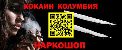 гашик Донской