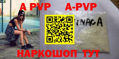 гашик Донской
