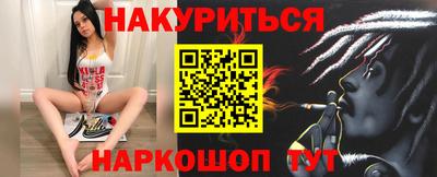 spice Дубна