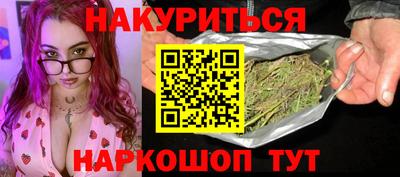 соль ск Донецк