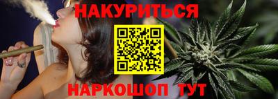 гашик Донской