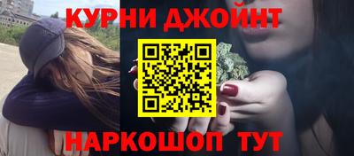 ALPHA-PVP Берёзовский