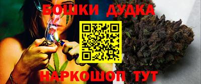 ALPHA-PVP Берёзовский