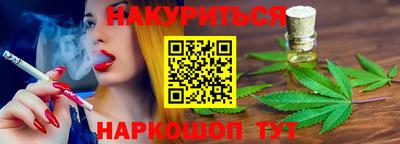 MDMA Краснокаменск