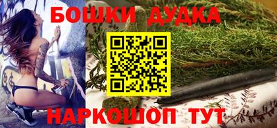 герыч Гусь-Хрустальный