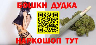 гашик Донской