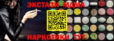 гашик Донской