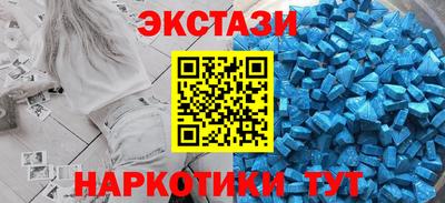 гашик Донской
