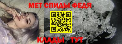 spice Дубна