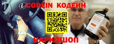 jwh Гусиноозёрск