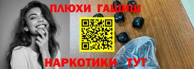 spice Дубна