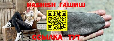 spice Дубна