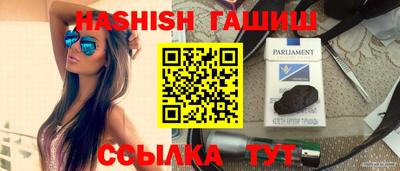 ALPHA-PVP Берёзовский