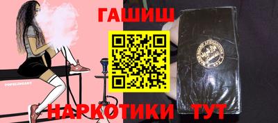 соль ск Донецк