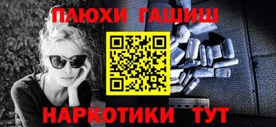 spice Дубна