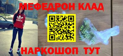 ALPHA-PVP Берёзовский