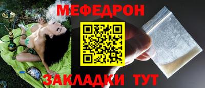 гашик Донской