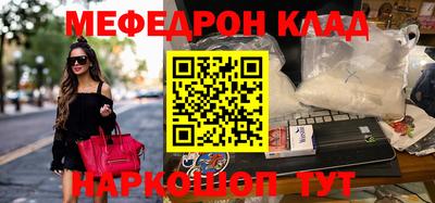spice Дубна