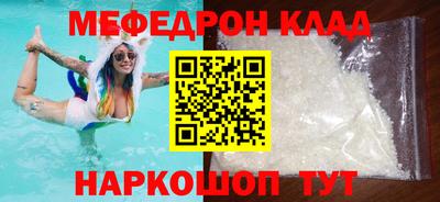 гашик Донской