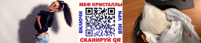 МЕФ 4 MMC  Котельники 