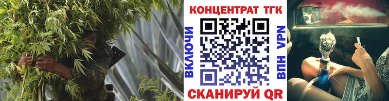 это как зайти Котельники Дистиллят ТГК вейп МЕГА маркетплейс